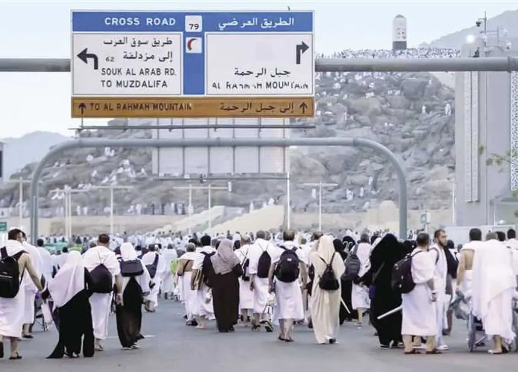 عقوبات الحج بدون تصريح
