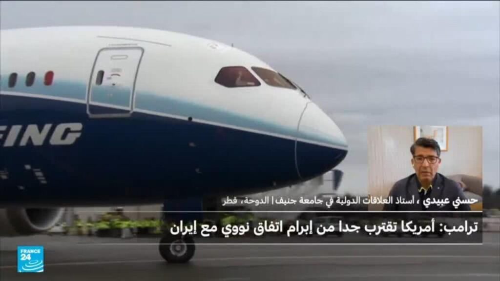 مكاسب زيارات ترامب للسعودية